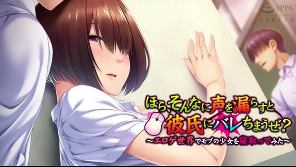 我想和工口游戏世界的暴徒女孩睡觉