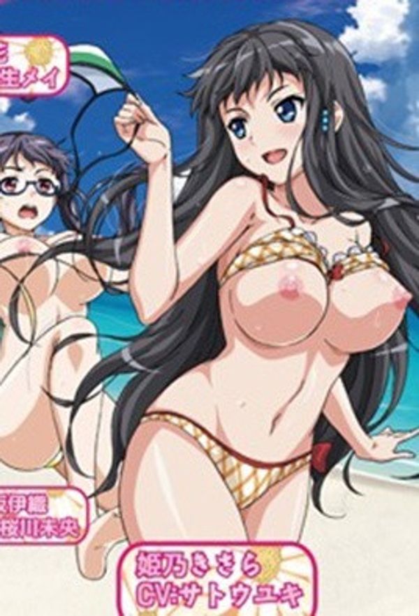 2014.5-工口游戏！H和游戏都要开发5