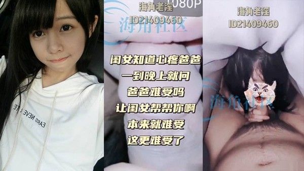 最近闺女异常的主动好像总是怕我难受老 是问我难受吗_要不要闺女帮你呀_搞得我挺尴尬的本来今天想着吃完饭出去溜达溜达