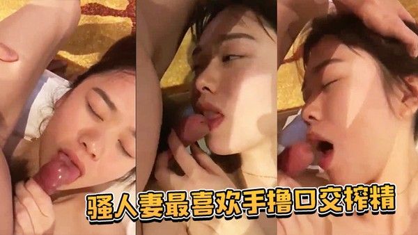 邻家喜欢榨精时不时 都清理库存