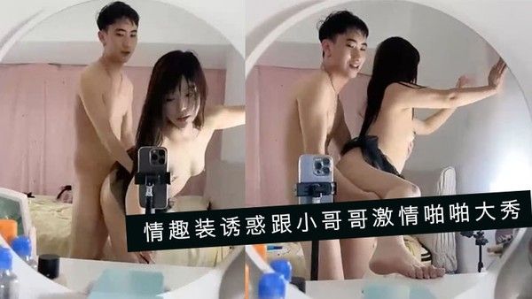 蜜桃少女黑丝露脸情趣装诱惑跟 小哥哥激情啪啪大秀