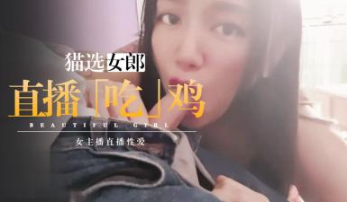 外卖小哥有空进来玩下呗.}