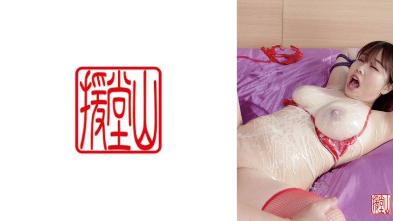 EOOS-237 素人女子霞(假名)①