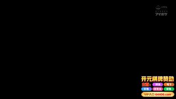 电话叫来立即开舔！樱空桃神级口交服务 深喉激射9连发 IPX-967-C 蜜穴全程抽搐实录