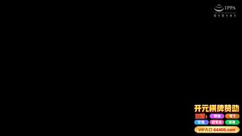 和最喜欢的巨乳叔母破处SEX 藤子美绪 藤子未央 VENX-184-C.