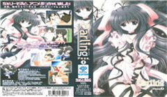 臼井さと美绝顶诱惑！密室汗湿胴体激烈碰撞中出瞬间