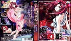 痴女贪欲骑乘位疯狂扭腰榨汁，饥渴上下套弄不停歇！