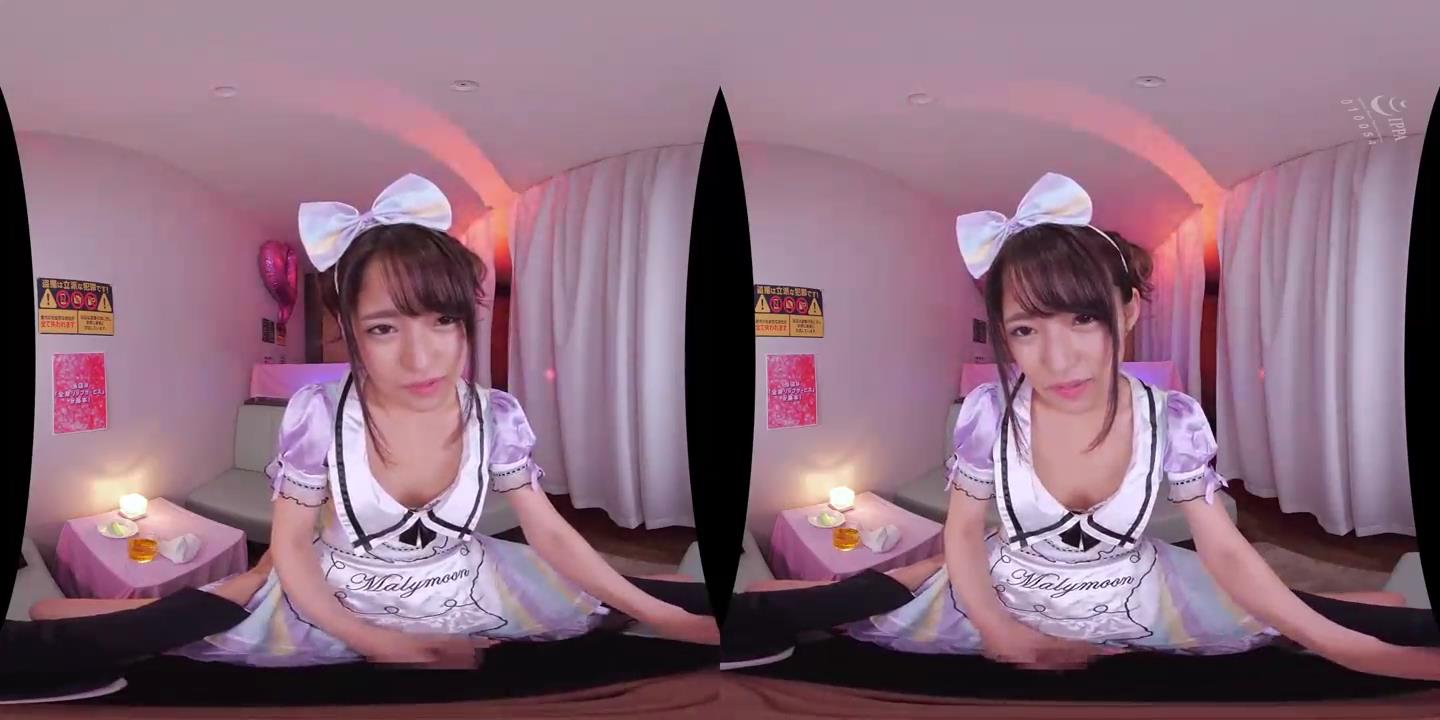 【VR】A 渚光希是你的学生！被发现在粉红沙龙工作开始卑怯性教育