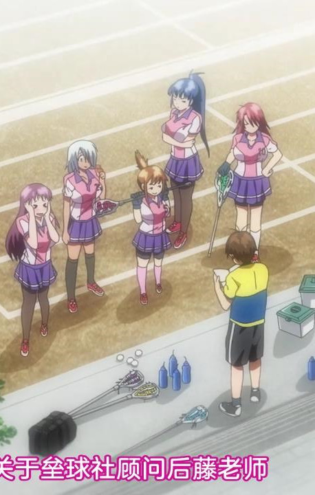 2023.6-女子曲球5