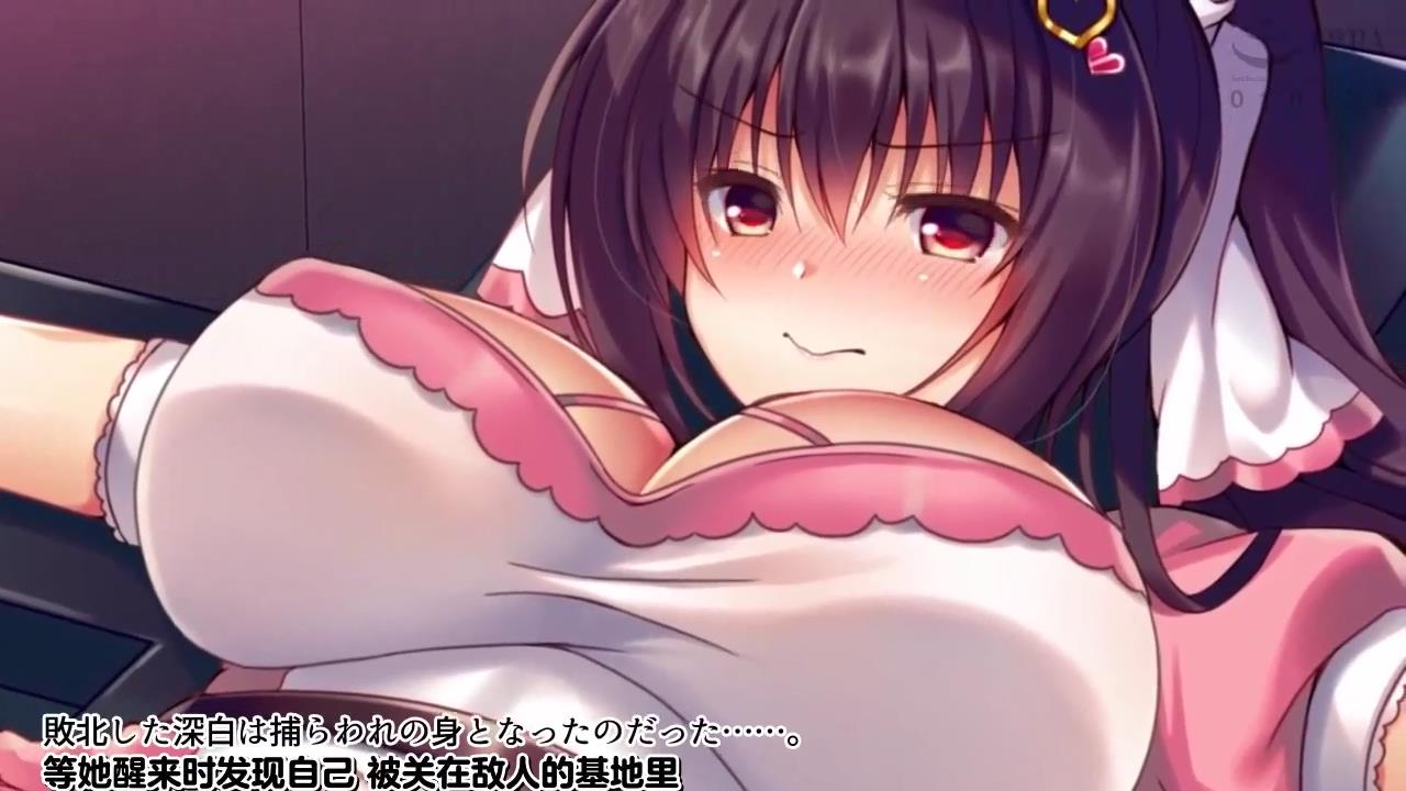 腐败：被欲望腐蚀的魔法少女陷入邪恶