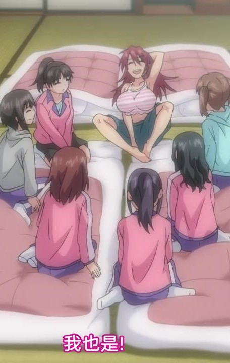 2023.6-女子曲球6.