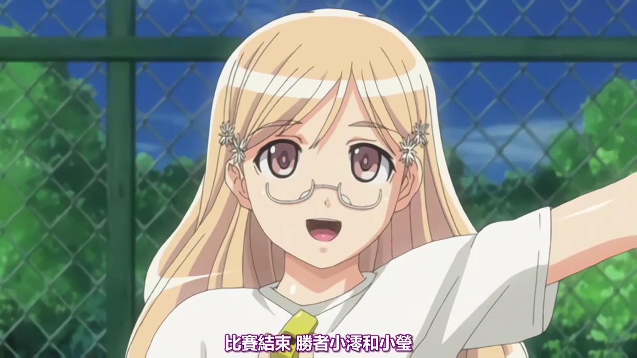 错误！！“你可以做任何你想做的事…