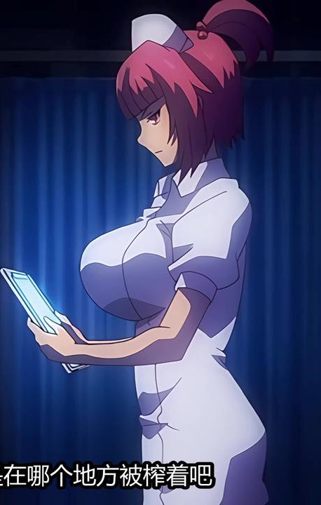 2023.4-榨精病栋5.