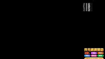 [中文]在自家被学生上。香山美樱