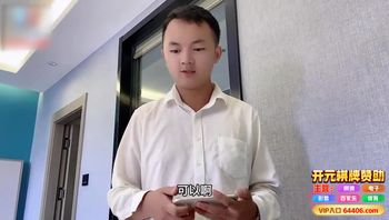 〖大奶外甥女〕勾引舅舅乱伦被大屈操哭．陈小