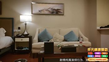 勾搭良家高颜少妇，被大鸡巴猛怼痛并快乐着