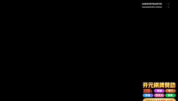 [中文]现役女大生 巨乳中出家教。大井结仁