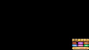 [中文]无码中文RP-062-美人雌初鬼畜责 北川美优