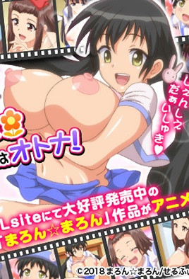 2018.7-丰满无知强制成长中！！！1