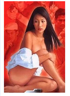 性爱宝典3D饿虎床龙   2000