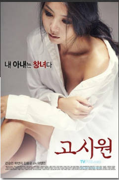 学习宿舍     2015