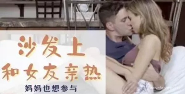 热辣亲密！爱如潮水！老师教导系列精彩瞬间！