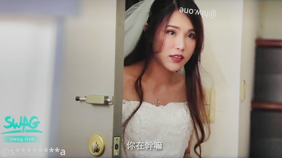 结婚当天新娘发现同事对着自己的照片打飞机,婚前放纵夜