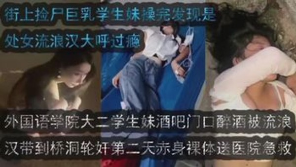 【人妻出轨】良家收割机专操人妻，黑丝淫娃被情郎搞的欲仙欲死
