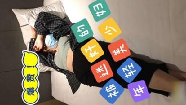 按摩店好一通忽悠勾搭，30多岁小少妇，白臀撅起，果断插入干水汪汪的逼