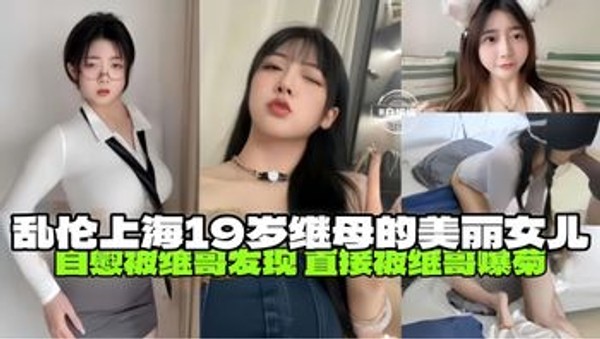 【寻欢按摩店】路边摊熟女老板娘催精无敌，小哥哥不堪诱惑快速缴枪