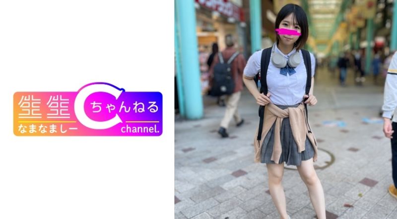 383NMCH-076 露臉【個人撮影】與隱藏婊子妹子自拍性愛映像